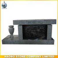Haobo Products