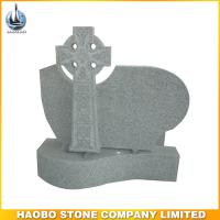 Haobo Products