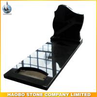 Haobo Products