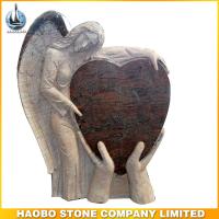 Haobo Products