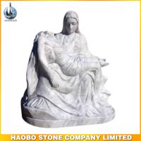 Haobo Products