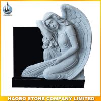 Haobo Products