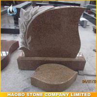 Haobo Products