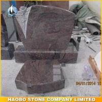 Haobo Products