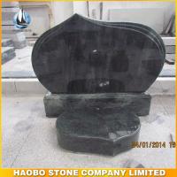 Haobo Products