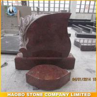 Haobo Products
