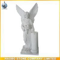 Haobo Products