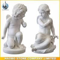 Haobo Products