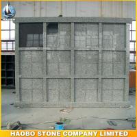 Haobo Products