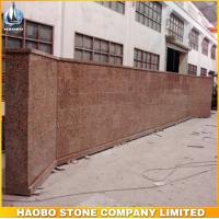 Haobo Products