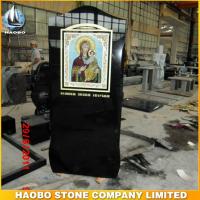 Haobo Products