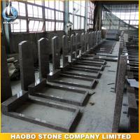 Haobo Products