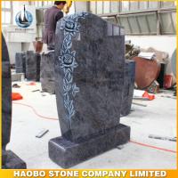 Haobo Products