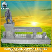 Haobo Products
