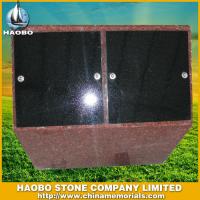 Haobo Products