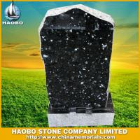 Haobo Products
