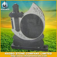 Haobo Products