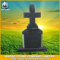 Haobo Products