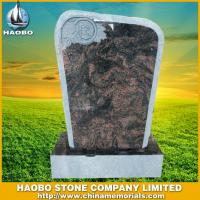 Haobo Products