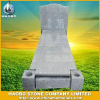 Haobo Products