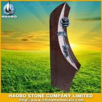Haobo Products