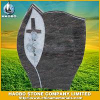 Haobo Products