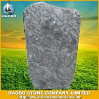 Haobo Products