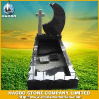 Haobo Products