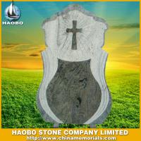 Haobo Products
