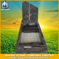 Haobo Products