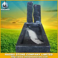 Haobo Products