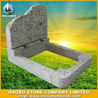 Haobo Products