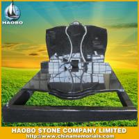 Haobo Products