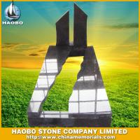 Haobo Products