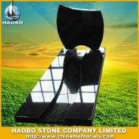 Haobo Products