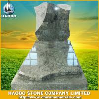 Haobo Products