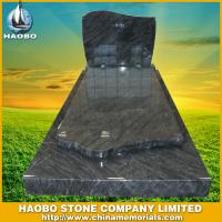 Haobo Products
