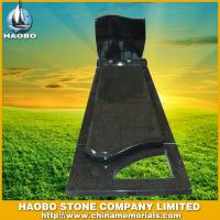 Haobo Products