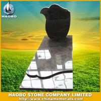 Haobo Products