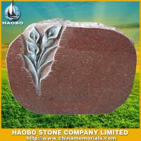 Haobo Products