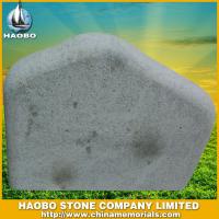 Haobo Products