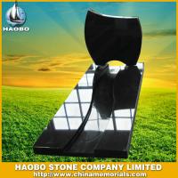 Haobo Products