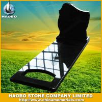 Haobo Products