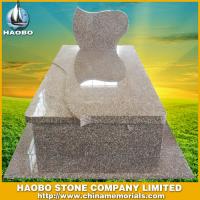 Haobo Products