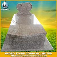 Haobo Products