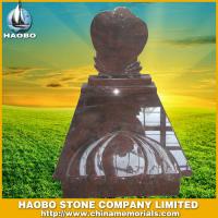Haobo Products