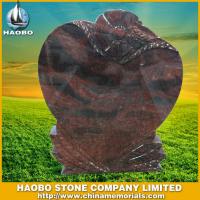 Haobo Products