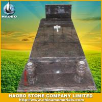 Haobo Products