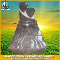 Haobo Products