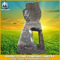 Haobo Products